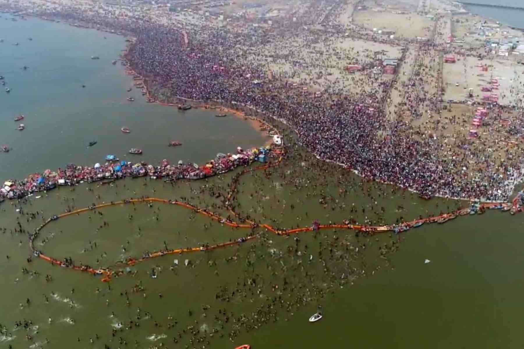 Triveni Sangam